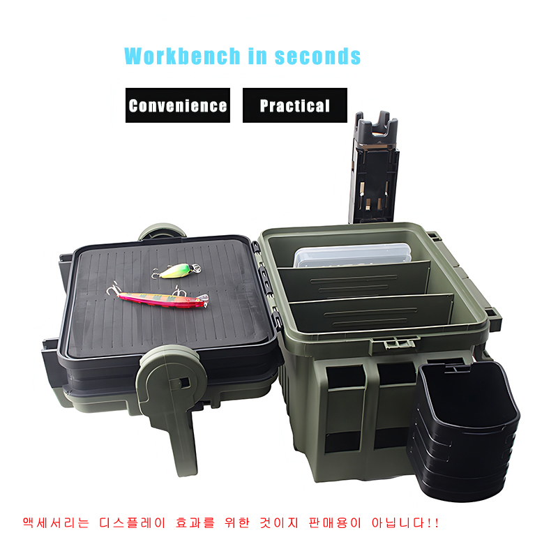 Large Fishing Box Organizer Mu - Fishing Kayak Crate recension och pris