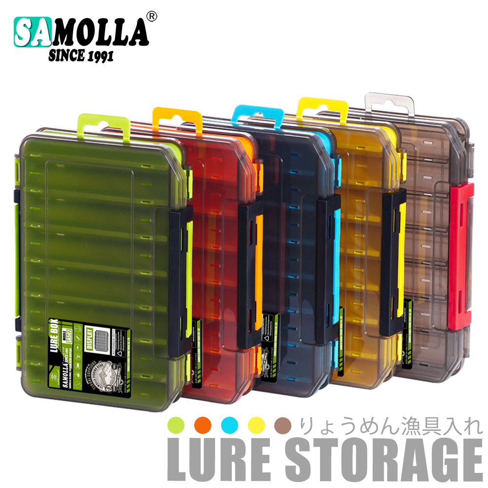 NEW Double Sided Storage Fishi - Fishing Kayak Crate recension och pris