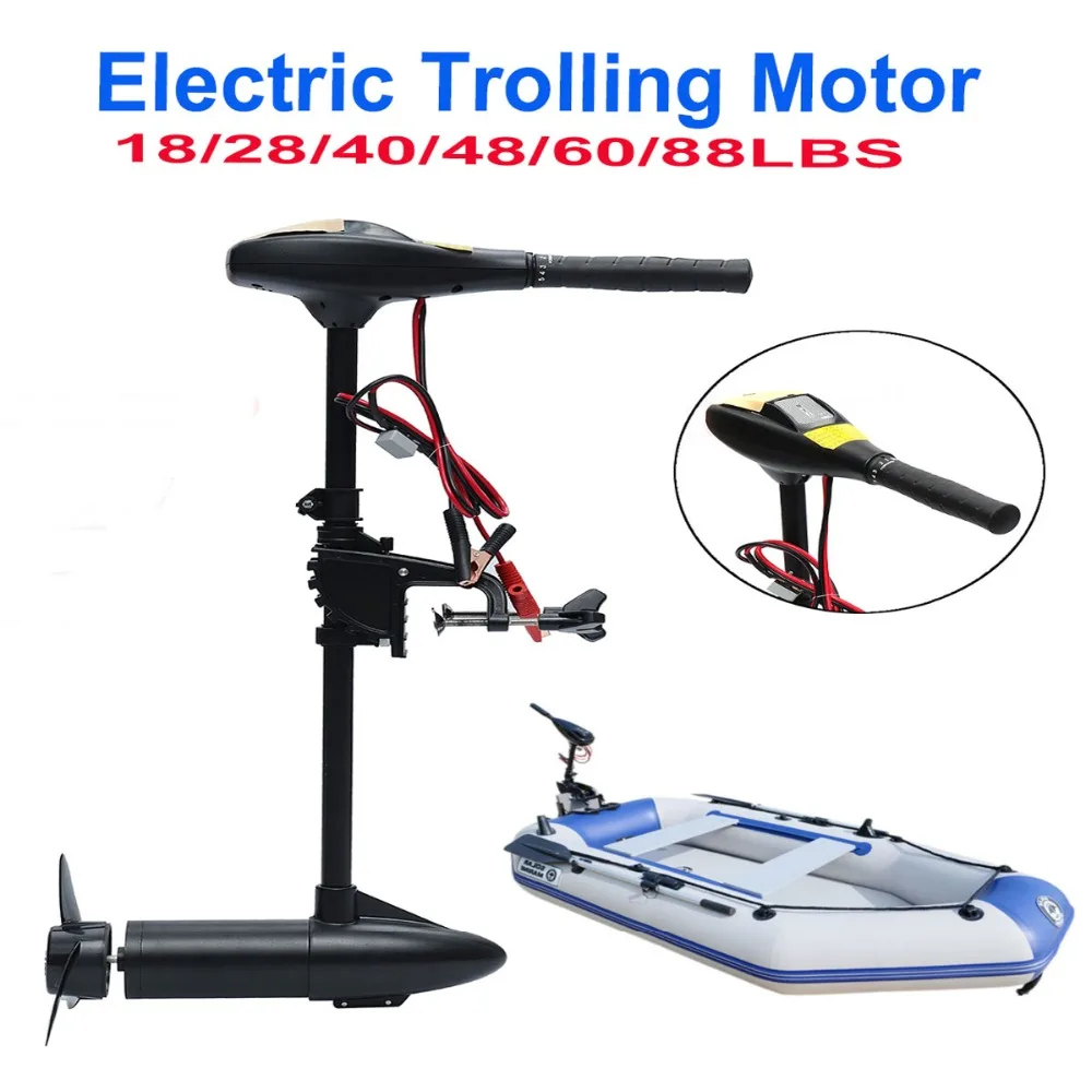 IHOME Multiple power electric  - Fishing Kayak Trolling Motor recension och pris